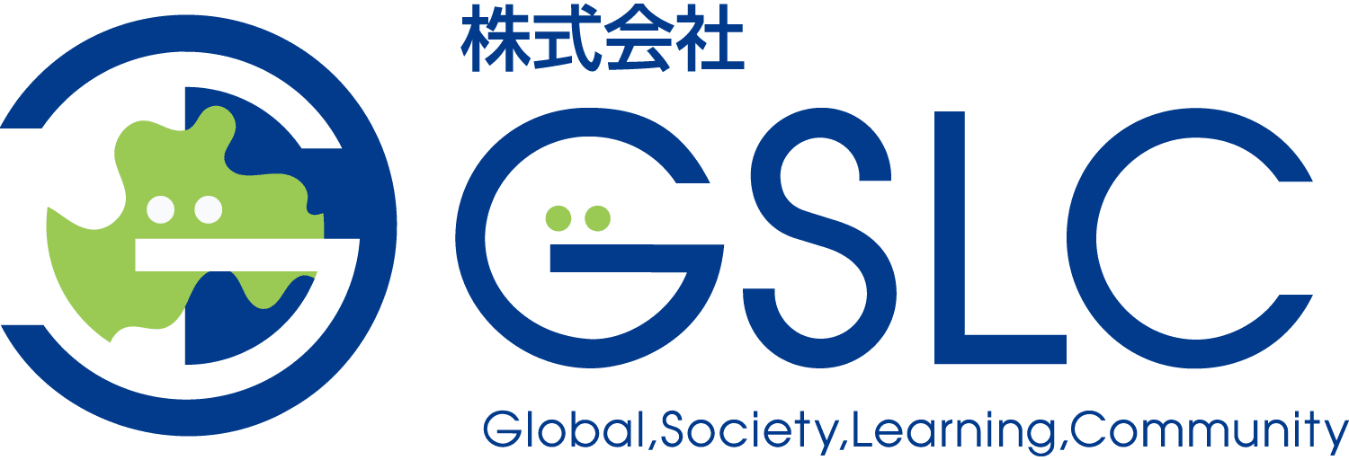 株式会社GSLC